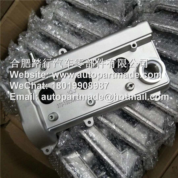 人妻激情偷乱一区二区三区