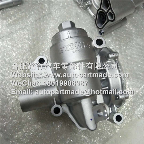 人妻激情偷乱一区二区三区