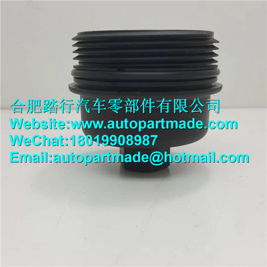 人妻激情偷乱一区二区三区