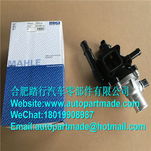 人妻激情偷乱一区二区三区