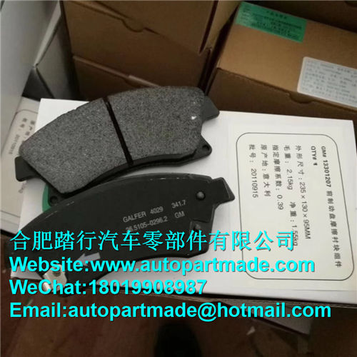 人妻激情偷乱一区二区三区