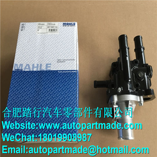 人妻激情偷乱一区二区三区