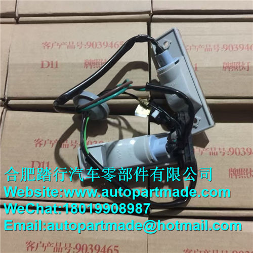 人妻激情偷乱一区二区三区