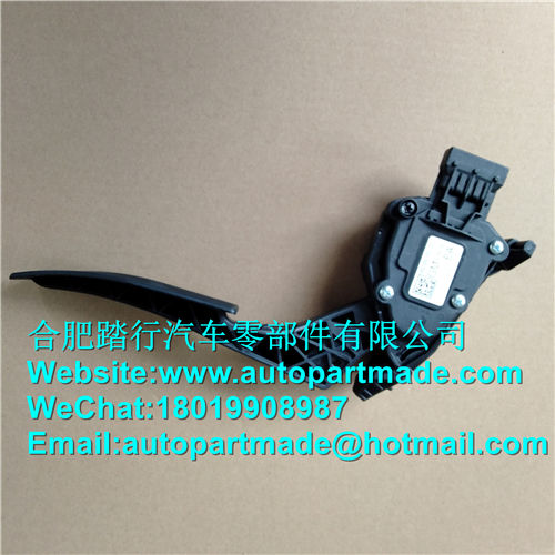 人妻激情偷乱一区二区三区