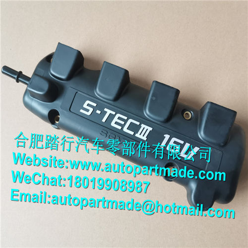 人妻激情偷乱一区二区三区