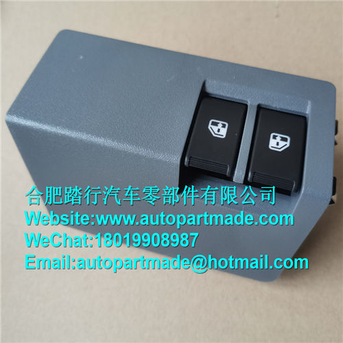 人妻激情偷乱一区二区三区