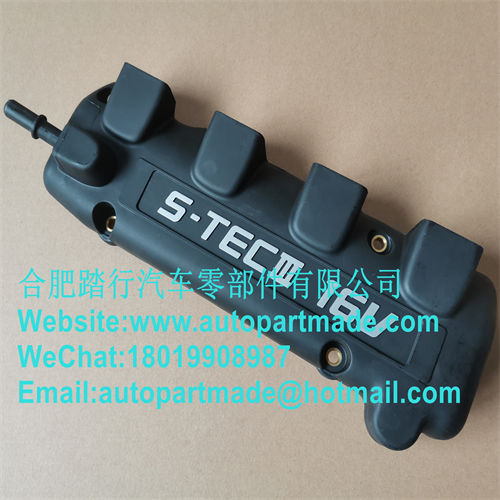 人妻激情偷乱一区二区三区