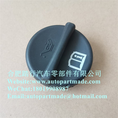 人妻激情偷乱一区二区三区